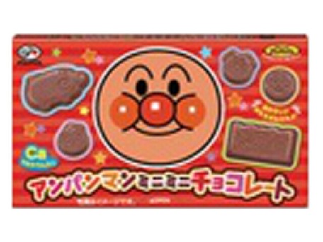 スーパーデリバリー