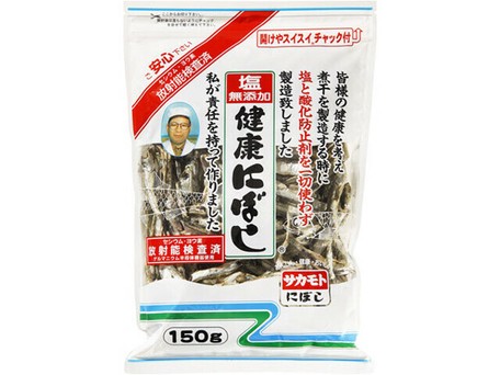 Processed Seafood Sakamoto No Salt Added Healthy Niboshi Kataguchi Import Japanese Products At Wholesale Prices Super Delivery Processed Seafood Sakamoto No Salt Added Healthy Niboshi Kataguchi Import Japanese Products At Wholesale Prices Super Delivery