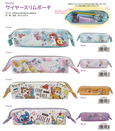 ディズニー ワイヤースリムポーチの商品ページ 卸 仕入れサイト スーパーデリバリー