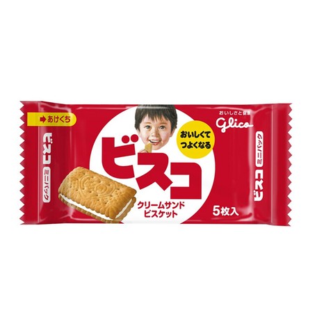 お菓子 ビスコ ミニパック 20個入 全3種 の商品ページ 卸 仕入れサイト スーパーデリバリー