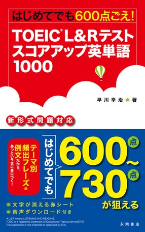 Test Export Japanese Products To The World At Wholesale Prices Super Delivery