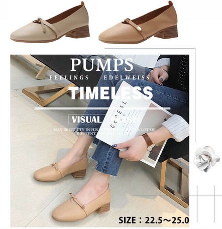 ladies pumps online