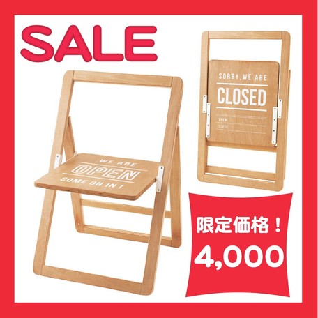 folding chairs for sale near me