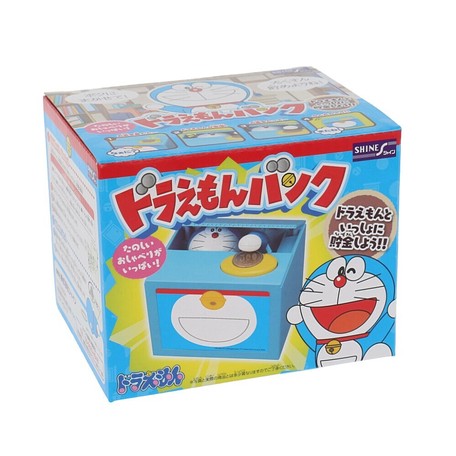 おもちゃ 景品 ドラえもんバンク 貯金箱 の商品ページ 卸 仕入れサイト スーパーデリバリー