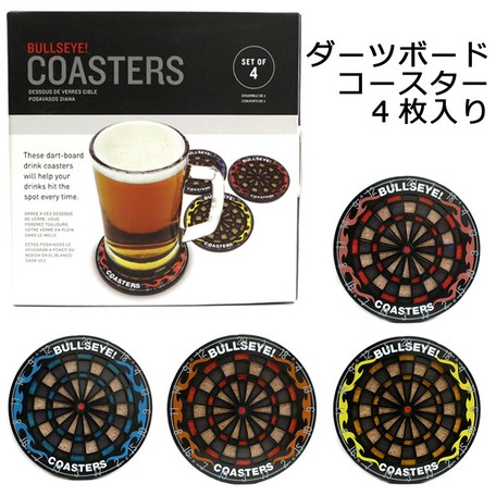 wholesale coasters for drinks