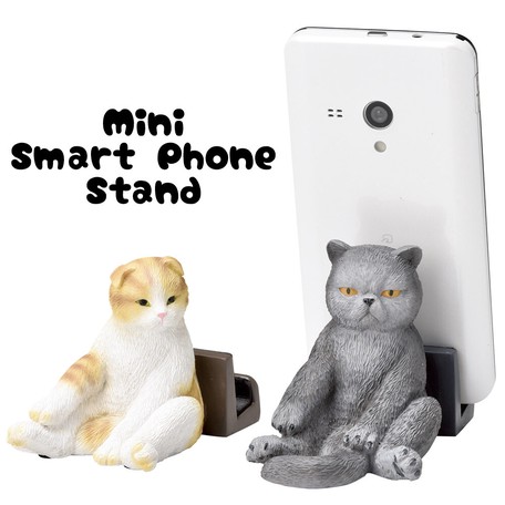 ミニスマホスタンド 猫 ねこ スマホ Iphone レジンの商品ページ 卸 仕入れサイト スーパーデリバリー