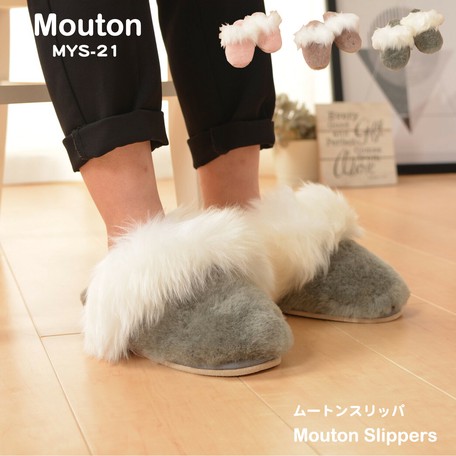wholesale fluffy slippers