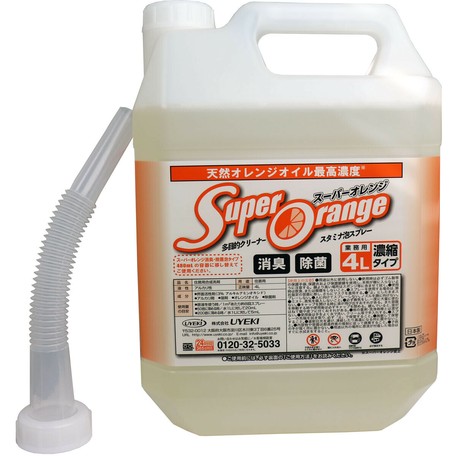 多目的クリーナー スーパーオレンジ 消臭除菌 スタミナ泡スプレー 業務用 4l 掃除用品 の商品ページ 卸 仕入れサイト スーパーデリバリー