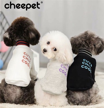中小型犬の服 犬洋服 犬防寒パーカー 裏起毛 ハイネック 犬トレーナー I994 の商品ページ 卸 仕入れサイト スーパーデリバリー