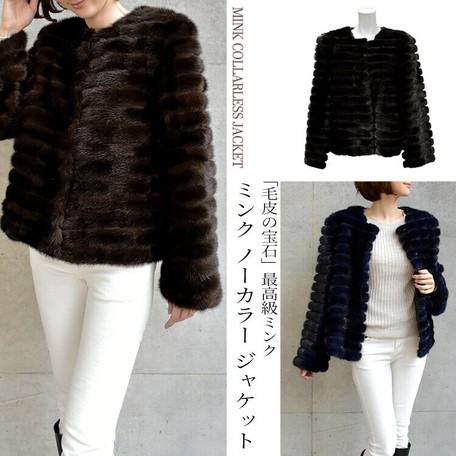 mink jacket ladies