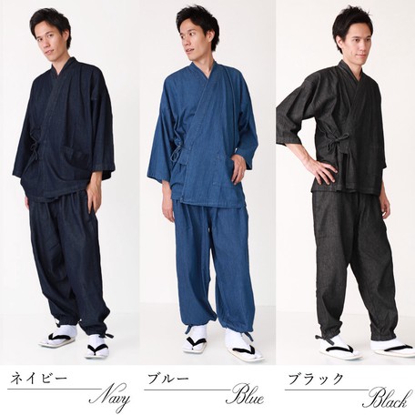 mens japanese clothing stores online