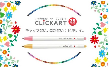 Zebra Aqueous Marker Pen Clickart LT 12 Color Set WYSS22-12CLT
