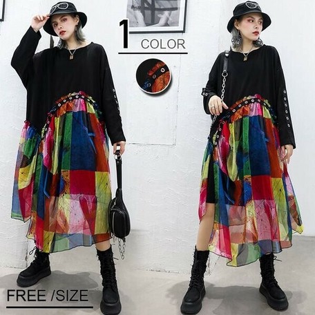One Piece Dress Long Ladies A W Formal Wedding Semi Formal Chiffon