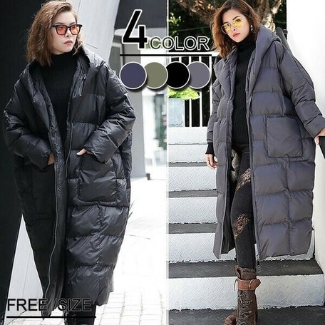 ladies short down jackets