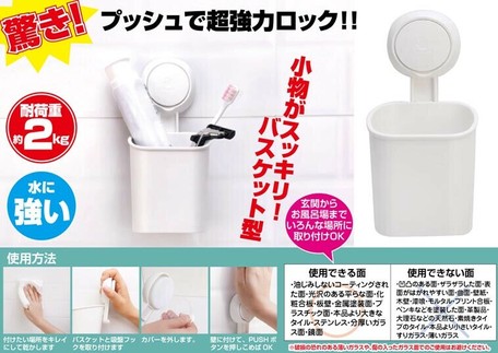 www superdelivery com