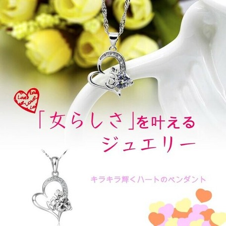 ladies silver locket