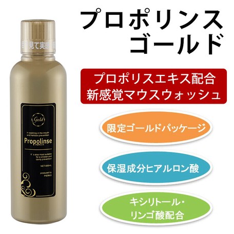 スーパーデリバリー