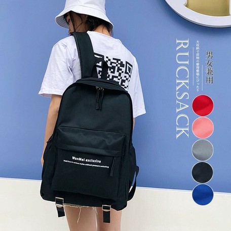ladies daypack