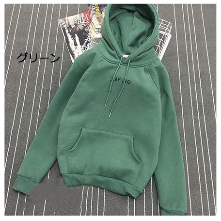 pullover with hood