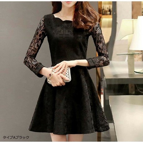 Long Sleeve One Piece Dress Ladies Semi Formal Lace One Piece Dress Wedding Dress Import Japanese Products At Wholesale Prices Super Delivery