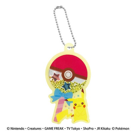 ポケットモンスター スイーツアクリルビーズボールチェーン ピカチュウ の商品ページ 卸 仕入れサイト スーパーデリバリー ポケットモンスター スイーツアクリルビーズボールチェーン ピカチュウ の商品ページ 卸 仕入れサイト スーパーデリバリー