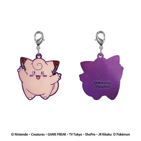 ポケットモンスター キラキラダイカットメタルチャーム ピッピ の商品ページ 卸 仕入れサイト スーパーデリバリー ポケットモンスター キラキラダイカットメタルチャーム ピッピ の商品ページ 卸 仕入れサイト スーパーデリバリー
