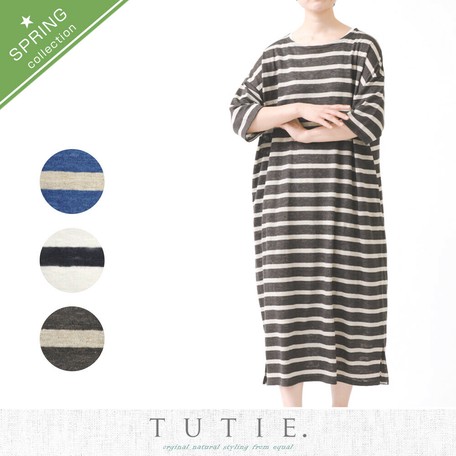 tu linen dress