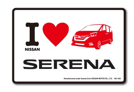 日産ステッカー アイラブ Serena セレナ スクエア Ns048 愛車 Nissan ステッカー グッズ 新商品 の商品ページ 卸 仕入れサイト スーパーデリバリー