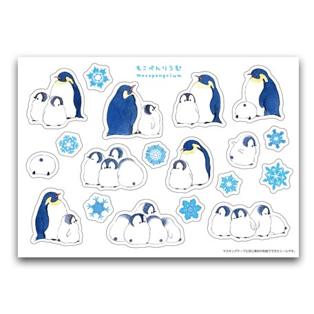 マスキングシール もこぺんりうむ 星と雪の商品ページ 卸 仕入れサイト スーパーデリバリー
