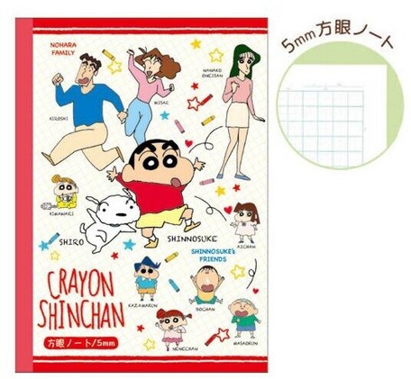 Wallpaper Crayon Shin Chan Grid Notebook Export Japanese Products To The For iPhone Free