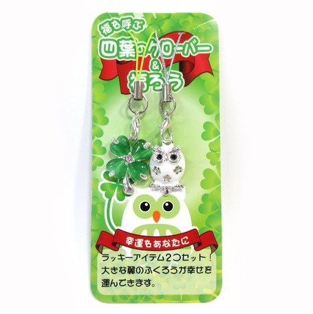 開運グッズ 和雑貨 ストラップ 四葉のクローバー 福ろうストラップ ホワイト No 604 8の商品ページ 卸 仕入れサイト スーパーデリバリー