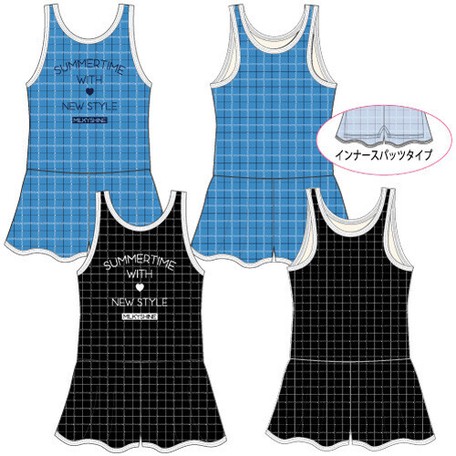 水着 キュロットワンピース水着 女児 2色130cm 160cm 新作 の商品ページ 卸 仕入れサイト スーパーデリバリー 水着 キュロットワンピース水着 女児 2色130cm 160cm 新作 の商品ページ 卸 仕入れサイト スーパーデリバリー