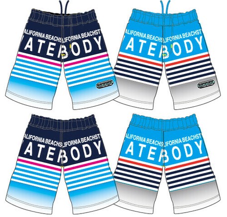 next boy swimwear