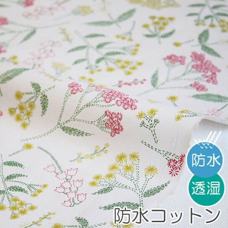 生地 布 防水コットン スターチス アイボリー デザインファブリック 1m単位カット販売の商品ページ 卸 仕入れサイト スーパーデリバリー 生地 布 防水コットン スターチス アイボリー デザインファブリック 1m単位カット販売の商品ページ 卸 仕入れサイト スーパーデリバリー