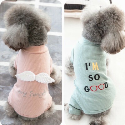 犬服 秋冬 新作かわいい小型中型ドッグウェアパーカージャケットおしゃれペット服安いの商品ページ 卸 仕入れサイト スーパーデリバリー 犬服 秋冬 新作かわいい小型中型ドッグウェアパーカージャケットおしゃれペット服安いの商品ページ 卸 仕入れサイト スーパーデリバリー