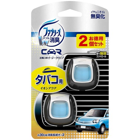 ファブリーズ ダブル消臭 車用 イージークリップ インアクア タバコ用 2ml 2個入 消臭 芳香剤 の商品ページ 卸 仕入れサイト スーパーデリバリー ファブリーズ ダブル消臭 車用 イージークリップ インアクア タバコ用 2ml 2個入 消臭 芳香剤 の商品ページ 卸 仕入れサイト スーパーデリバリー