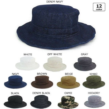 bucket hat next day delivery