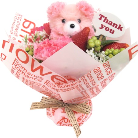 flower and bear delivery