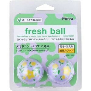 フレッシュボール 消臭剤 ジャスミンの商品ページ 卸 仕入れサイト スーパーデリバリー