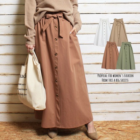 tulle skirt long dresses