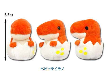soft toys for babies online