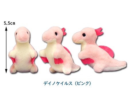 pink dinosaur soft toy