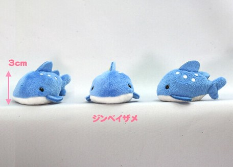 whale shark soft toy