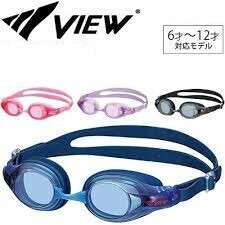 swimming goggles shop near me