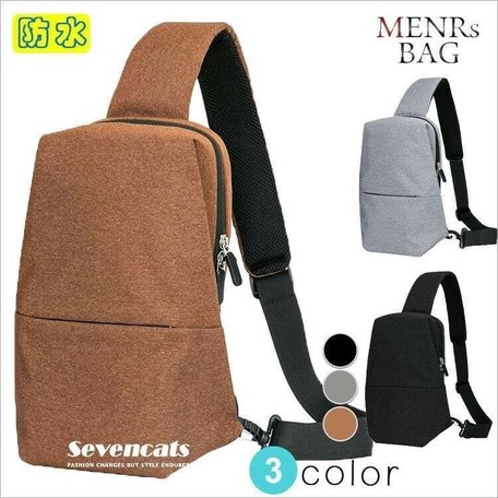 casual bags
