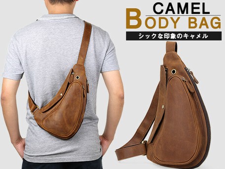 メンズ ボディバッグ 本革 ワンショルダーバッグの商品ページ 卸 仕入れサイト スーパーデリバリー