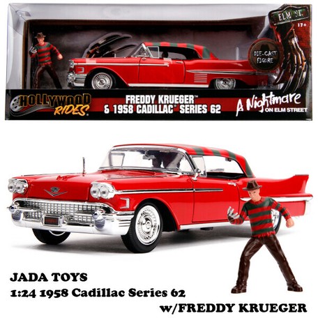 vintage car toys online