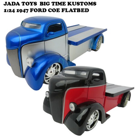big truck toys online