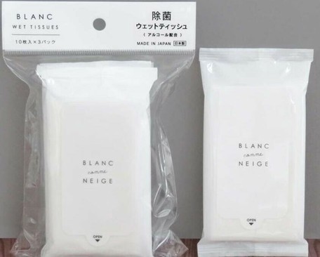 日本製 除菌アルコールウエットティッシュ ミニタイプblanc 3個パック まとめ買い60個 の商品ページ 卸 仕入れサイト スーパーデリバリー 日本製 除菌アルコールウエットティッシュ ミニタイプblanc 3個パック まとめ買い60個 の商品ページ 卸 仕入れサイト スーパーデリバリー