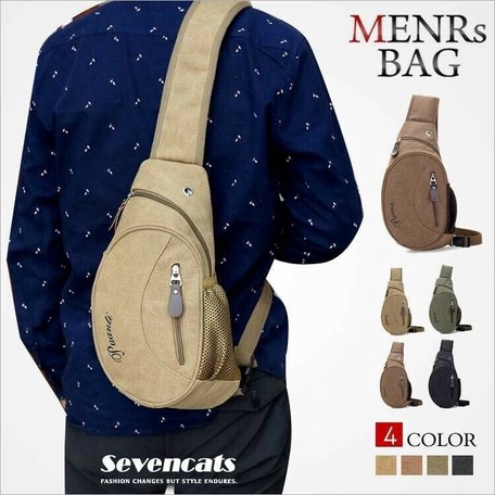 casual canvas bag